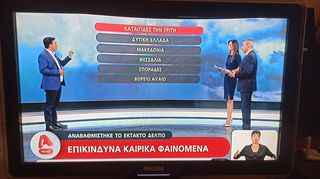PHILIPS 37'' LCD TV 37PFL7603D-thumb-6