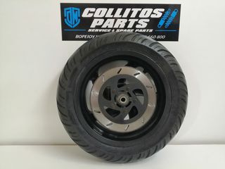 ΖΑΝΤΟΛΑΣΤΙΧΟ ΕΜΠΡΟΣ ME ΔΙΣΚΟΠΛΑΚΑ ΓΙΑ GILERA RUNNER 50/125/180 SP/FX/FXR 2T- RUNNER 125/180/200 VX/VXR 4T