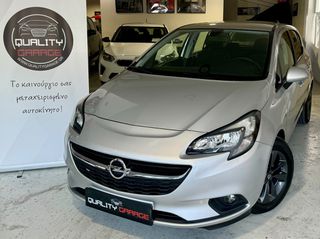 Opel Corsa '19 XEL 120 EDITION 90HP LPG ΕΡΓΟΣΤΑΣΙΑΚΟ_ ΕΛΛΗΝΙΚΟ _ BOOK SERVICE