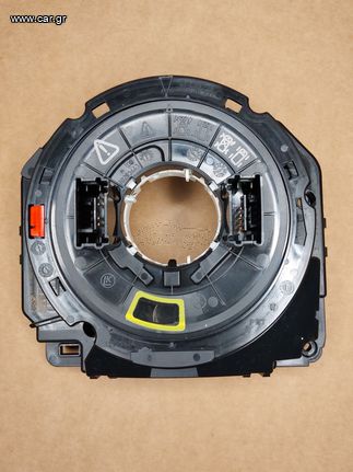 Mercedes 2018+ ταινία τιμονιού