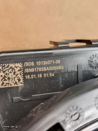 Mercedes 2018+ ταινία τιμονιού-thumb-2