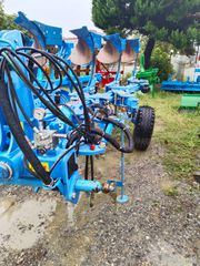 Lemken '15