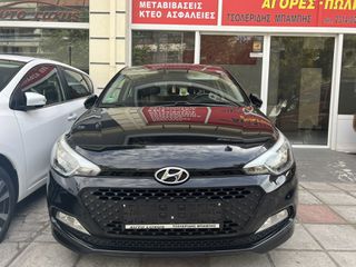 Hyundai i 20 '15