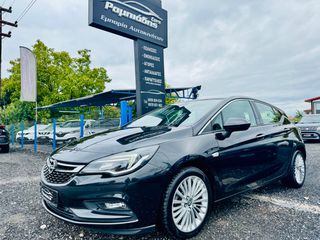 Opel Astra 2016 1.6#COSMO#CDTi#ΔΕΡΜΑ#NAVI#ΚΛΙΜΑ#FULL#-thumb-3