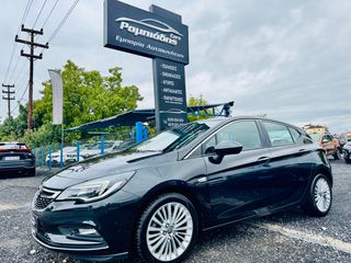 Opel Astra 2016 1.6#COSMO#CDTi#ΔΕΡΜΑ#NAVI#ΚΛΙΜΑ#FULL#-thumb-5