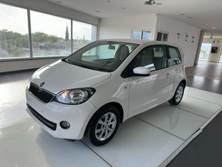 Skoda Citigo 2013 1.0 ACTIVE