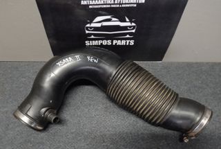 Κολάρο εισαγωγής αέρα Citroen Xsara 2000-2004 (KFW) (9625678980)