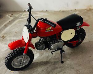 Car.gr - Bikes, Honda Z 50