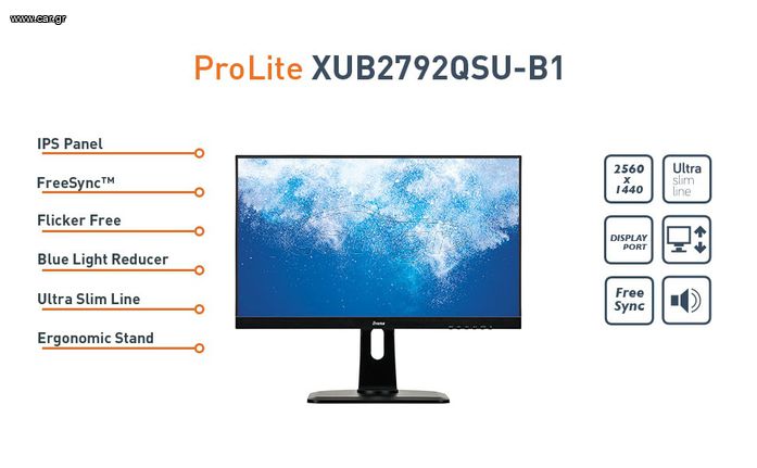 Οθόνη Iiyama ProLite XU2792QSU-B1 (27")