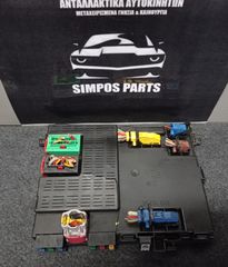 Ασφαλειοθήκη Citroen Xsara 1997-2004 (9650913880)