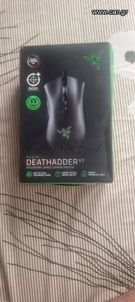 RAZER DEATHADDER V2