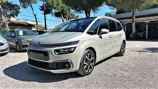 Citroen C4 SpaceTourer '20 2.0 BLUEHDI SHINE PACK S&S ΠΡΟΣΦΟΡΑ!!!!  (EL1133)