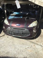 ΤΑΜΠΛΟ-ΑΕΡΟΣΑΚΟΙ FORD KA