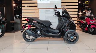 Piaggio MP3 300 LT '21 PIAGGIO MP3 300 HPE LT ABS/ASR  ΟΔΗΓΗΣΗ ΜΕ ΔΙΠΛΩΜΑ ΑΥΤΟΚΙΝΗΤΟΥ