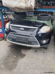 ΤΑΜΠΛΟ-ΑΕΡΟΣΑΚΟΙ FORD KUGA 10'