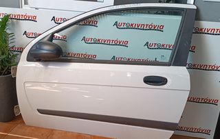 CHEVROLET AVEO ΠΟΡΤΑ ΕΜΠΡΟΣ ΑΡΙΣΤΕΡΑ (ΟΔΗΓΟΥ) (2ΠΟΡΤΟ). Ο,ΤΙ ΘΕΛΕΤΕ ΡΩΤΗΣΤΕ ΜΑΣ, ΑΠΟΣΤΟΛΗ ΣΕ ΟΛΗ ΤΗΝ ΕΛΛΑΔΑ.
