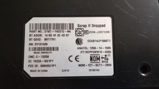 FORD FIESTA - ΜΟΝΑΔΑ GATEWΑΥ