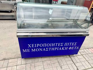 Βιτρίνα θερμαινόμενη (Α3202)