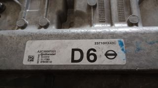 NISSAN QASHQAI - ΜΟΝΑΔΑ ΕΛΕΓΧΟΥ ΚΙΝΗΤΗΡΑ