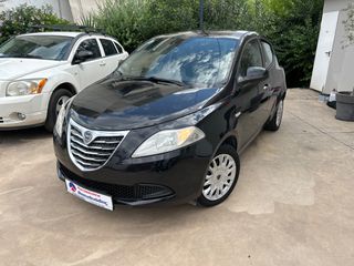 Lancia Ypsilon '13 ΕΛΛΗΝΙΚΟ ΙΔΙΩΤΗΣ!!