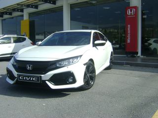 Honda Civic '17 1.0 i-VTEC-ELEGANCE-Book Service-Άριστο!!!