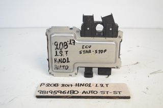 ΕΓΚΕΦΑΛΟΣ START-STOP AUTO PEUGEOT 208 2017 HN01 9819596180