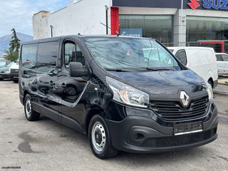 Renault '18 Trafic 9-Θέσιο / L2H1 * 1,6cc * Long * '18