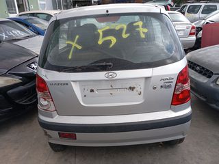 ΠΩΛΟΥΝΤΑΙ ΑΝΤΑΛΛΑΚΤΙΚΑ ΦΑΝΟΠΟΙΙΑΣ ΚΑΙ ΜΗΧΑΝΙΚΑ ΜΕΡΗ ΑΠΟ HYUNDAI ATOS MALA 03'-07'-thumb-3