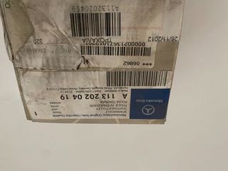 ΤΡΟΧΑΛΙΑ 1132020419-thumb-2