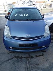 ΠΩΛΟΥΝΤΑΙ ΑΝΤΑΛΛΑΚΤΙΚΑ ΦΑΝΟΠΟΙΙΑΣ ΚΑΙ ΜΗΧΑΝΙΚΑ ΜΕΡΗ ΑΠΟ ΤΟΥΟΤΑ PRIUS 06'