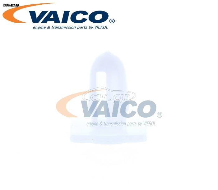 VAICO Κλιπ BMW
