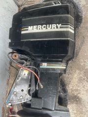 Mercury '94