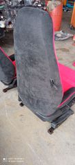 E36 COUPE ΣΕΤ ΣΑΛΟΝΙ-thumb-5