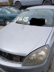 ΠΩΛΟΥΝΤΑΙ ΑΝΤΑΛΛΑΚΤΙΚΑ ΦΑΝΟΠΟΙΙΑΣ ΚΑΙ ΜΗΧΑΝΙΚΑ ΜΕΡΗ ΑΠΟ ΟΠΕL ASTRA GTC 06' DIESEL