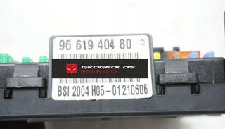 ΑΣΦΑΛΕΙΟΘΗΚΗ CITROEN - PEUGEOT 407 C4 2.0 BSI JOHNSON CONTROLS 9661940480 BSI2004 H05-01 ΑΡΙΣΤΗ - ΕΓΓΥΗΣΗ !!