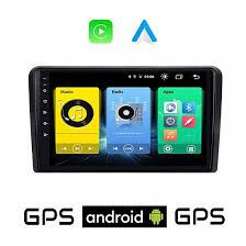 citroen  Android οθόνη αυτοκίνητου με GPS WI-FI