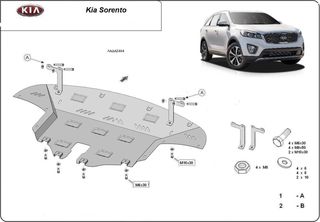 ΠΟΔΙΑ ΠΡΟΣΤΑΣΙΑΣ ΑΤΣΑΛΙΝΗ ΚΕΝΤΡΙΚΗ-ΚΙΝΗΤΗΡΑ ΓΙΑ Kia Sorento (2015-2020) ***ΛΑΔΑΣ 4Χ4***