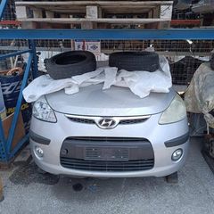 ΜΕΤΩΠΗ-ΤΡΑΒΕΡΣΑ HYUNDAI i10