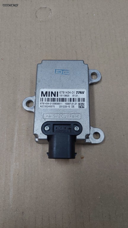 MINI R55 R56 R57 αισθητηρας ταχυτητας 34526781434