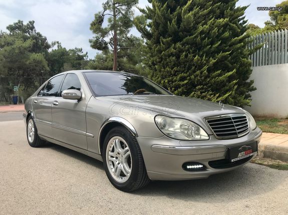 Mercedes-Benz S 500 '04 FACE LIFT 4MATIC  AIRMATIC , ΤΕΛΗ 2024 ΠΛΗΡΩΜΕΝΑ!!! , ΕΛΛΗΝΙΚΟ, LPG,