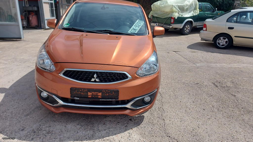 Mitsubishi Space Star 2017