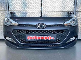 ΜΟΥΡΑΚΙ ΚΟΜΠΛΕ HYUNDAI i20 14-18 - ΡΩΤΗΣΤΕ ΤΙΜΗ - ΑΠΟΣΤΟΛΗ ΣΕ ΟΛΗ ΤΗΝ ΕΛΛΑΔΑ