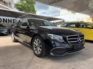 Mercedes-Benz E 220 '19 AVANTGARDE