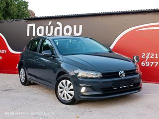 Volkswagen Polo '18 DIESEL*1.6TDI*ΔΕΣΜΕΎΤΗΚΕ*ΕΛΛΗΝΙΚΌ*ΠΑΥΛΟΥ!