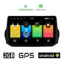 CITROEN NEMO (2008-2018) Android οθόνη αυτοκίνητου με GPS WI-FI