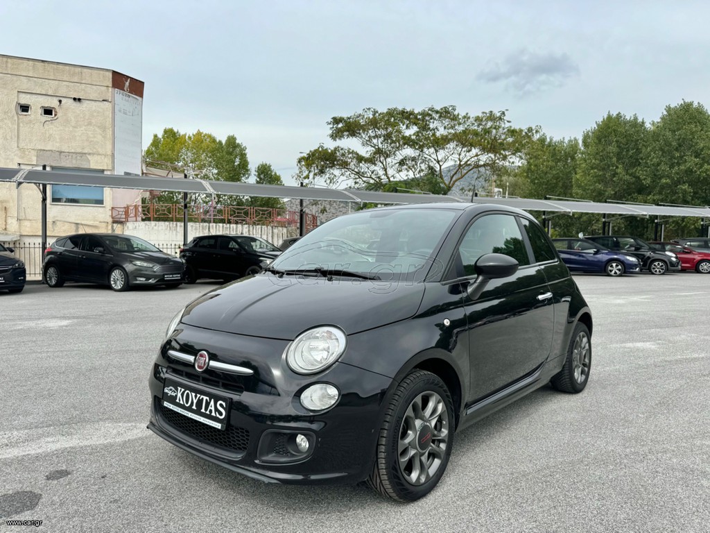 Fiat 500 '15 S EDITION