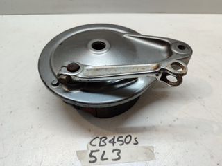 Honda CB 450S ταμπούρο τροχού πίσω κ σιαγώνες