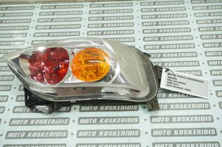 ΔΕΞΙ ΦΑΝΑΡΙ ΠΙΣΩ -> HONDA NSS 250 FORZA ,2008-2011