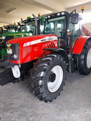 Agco - Massey Ferguson '08 Mf 7480