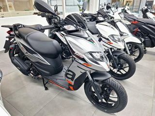 Aprilia SR 125 '24